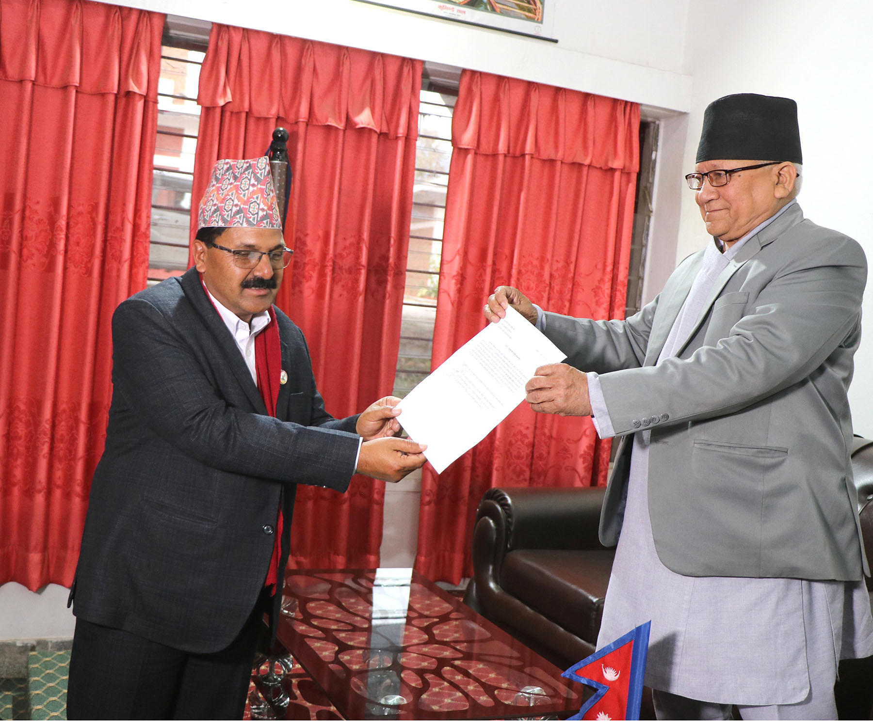 Raj Kumar Sharma Appointed As Chief Minister Of Karnali Enewspolar