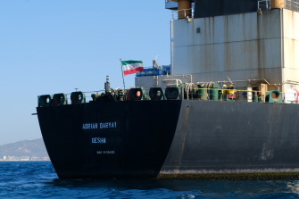 oil tanker