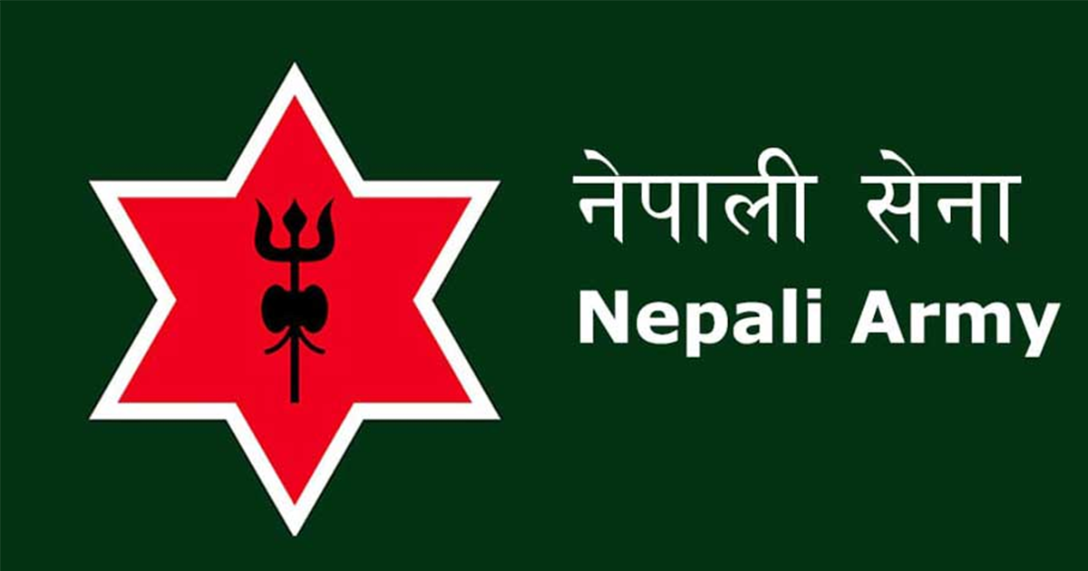 Nepal Army