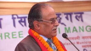 Prachanda