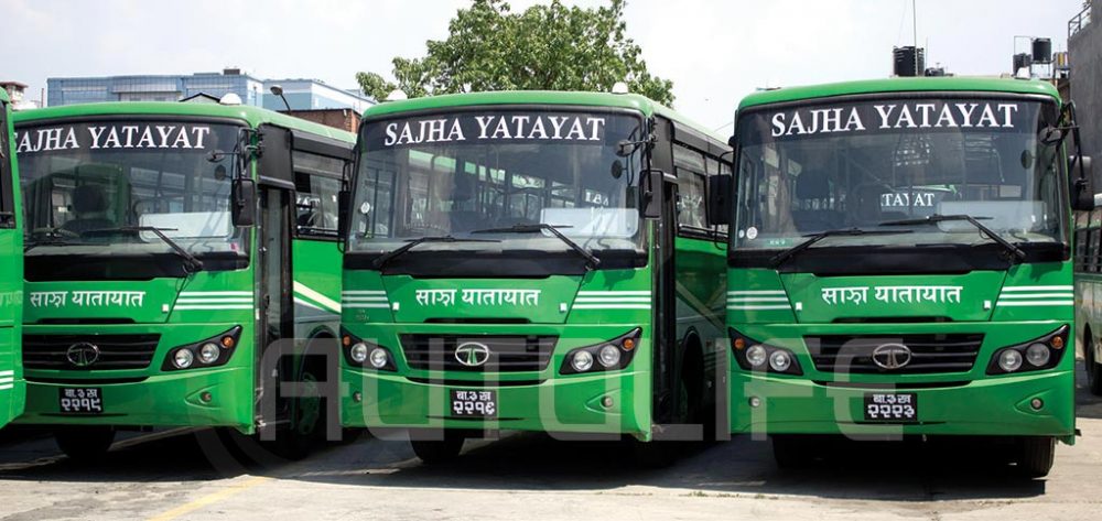 Sajha Bus Services