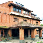 Nepal Tourism Board