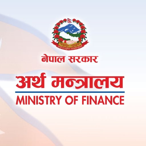 Finance Ministry Issues Directive To Reduce Budget For Fuel By 20   Ministry Of Finance 2020 