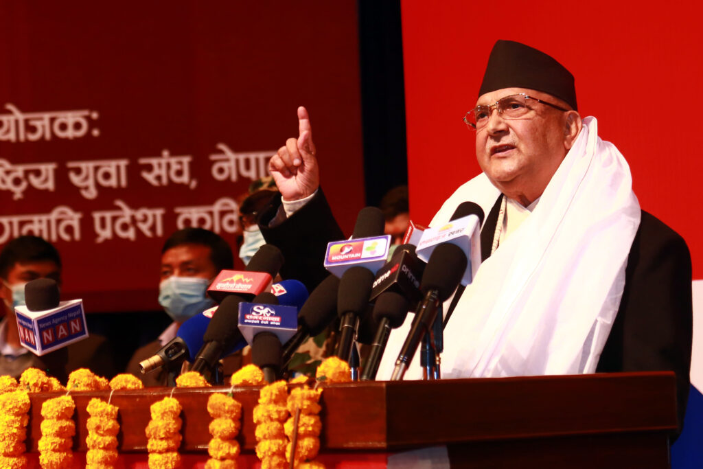 KP Oli