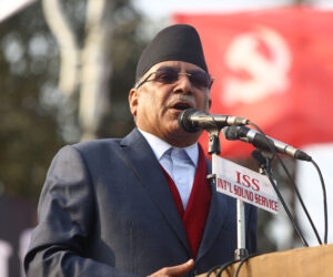 Prachanda