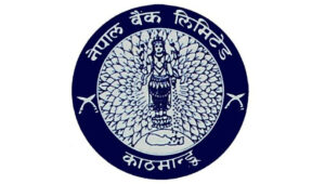 Nepal Bank Logo