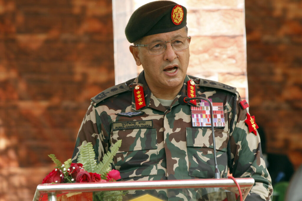 coas purna chandra thapa