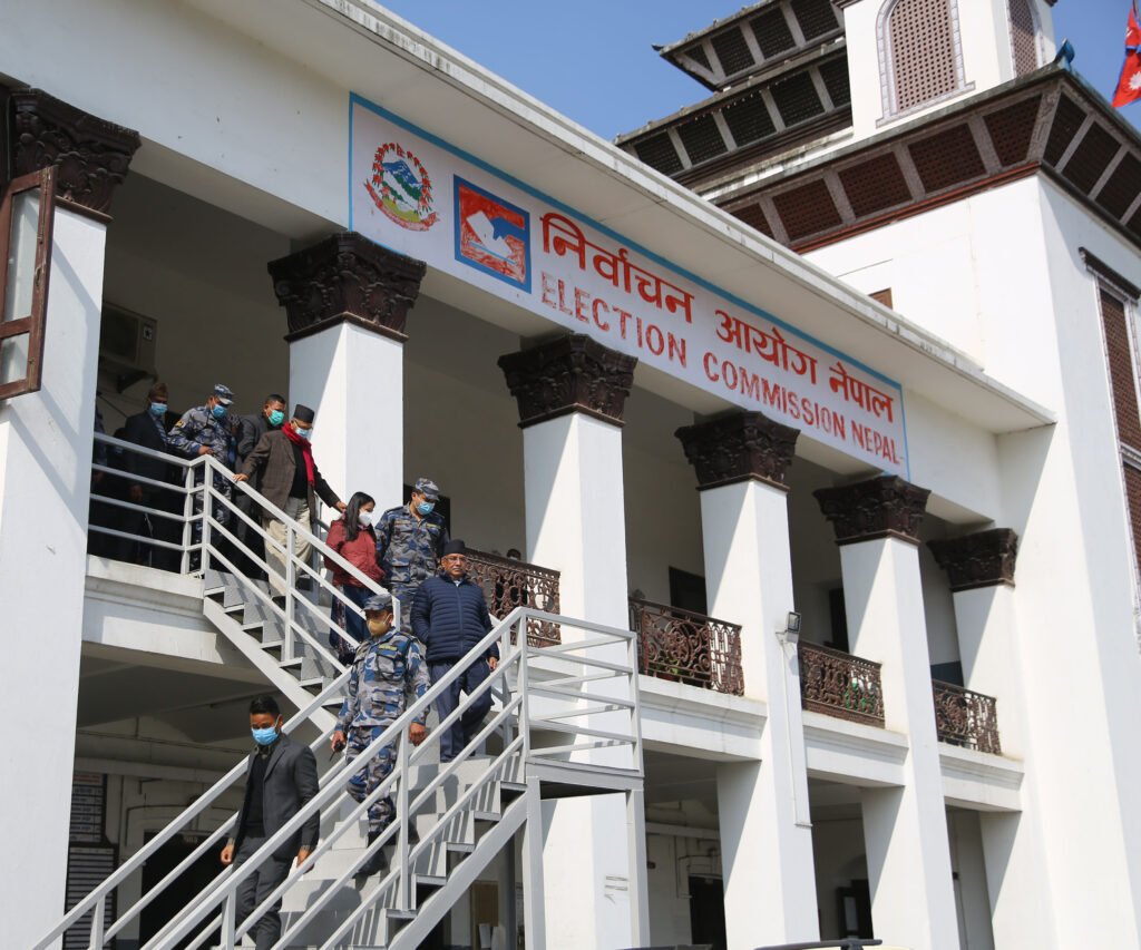 Election Commission of Nepal