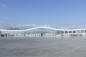 Pokhara International Airport