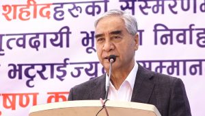 Sher Bahadur Deuba