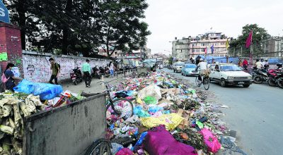 city life in Kathmandu