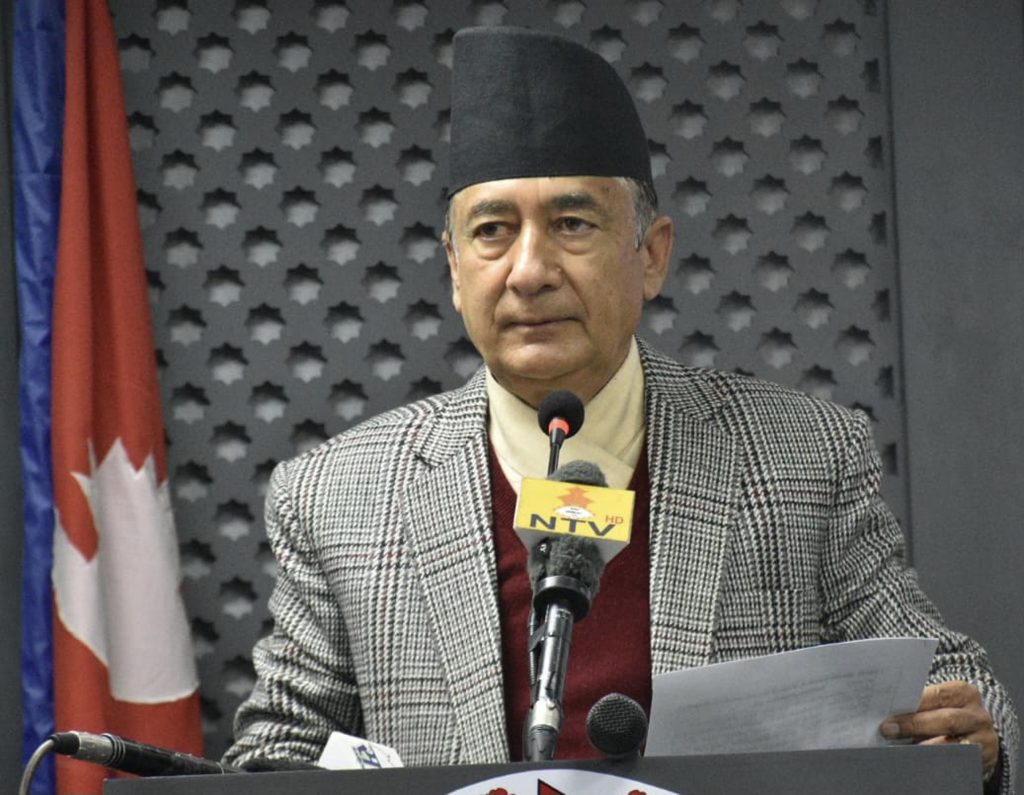 Gyanendra Karki