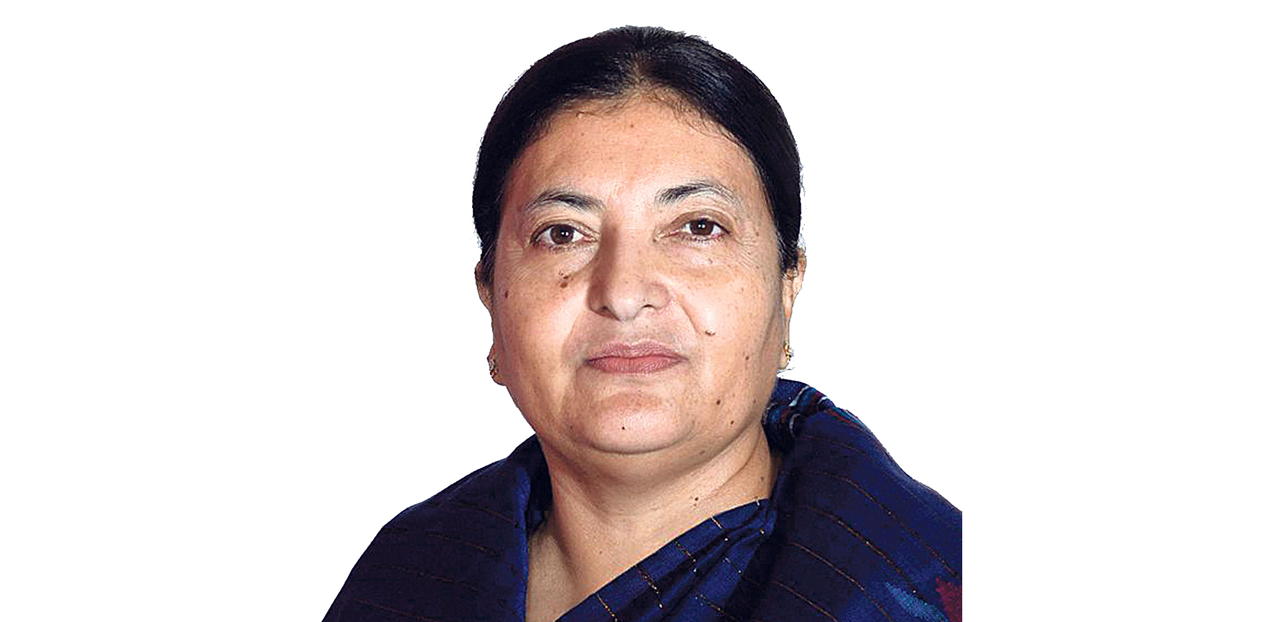 President Bidya Devi Bhandari