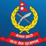 Nepal police logo