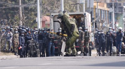 Nepal Army