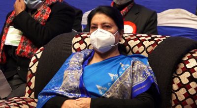 President Bidya Devi Bhandari