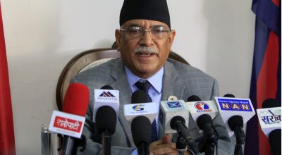 Prachanda