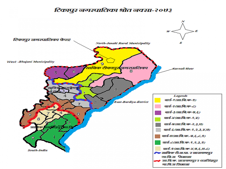 Tikapur municipality