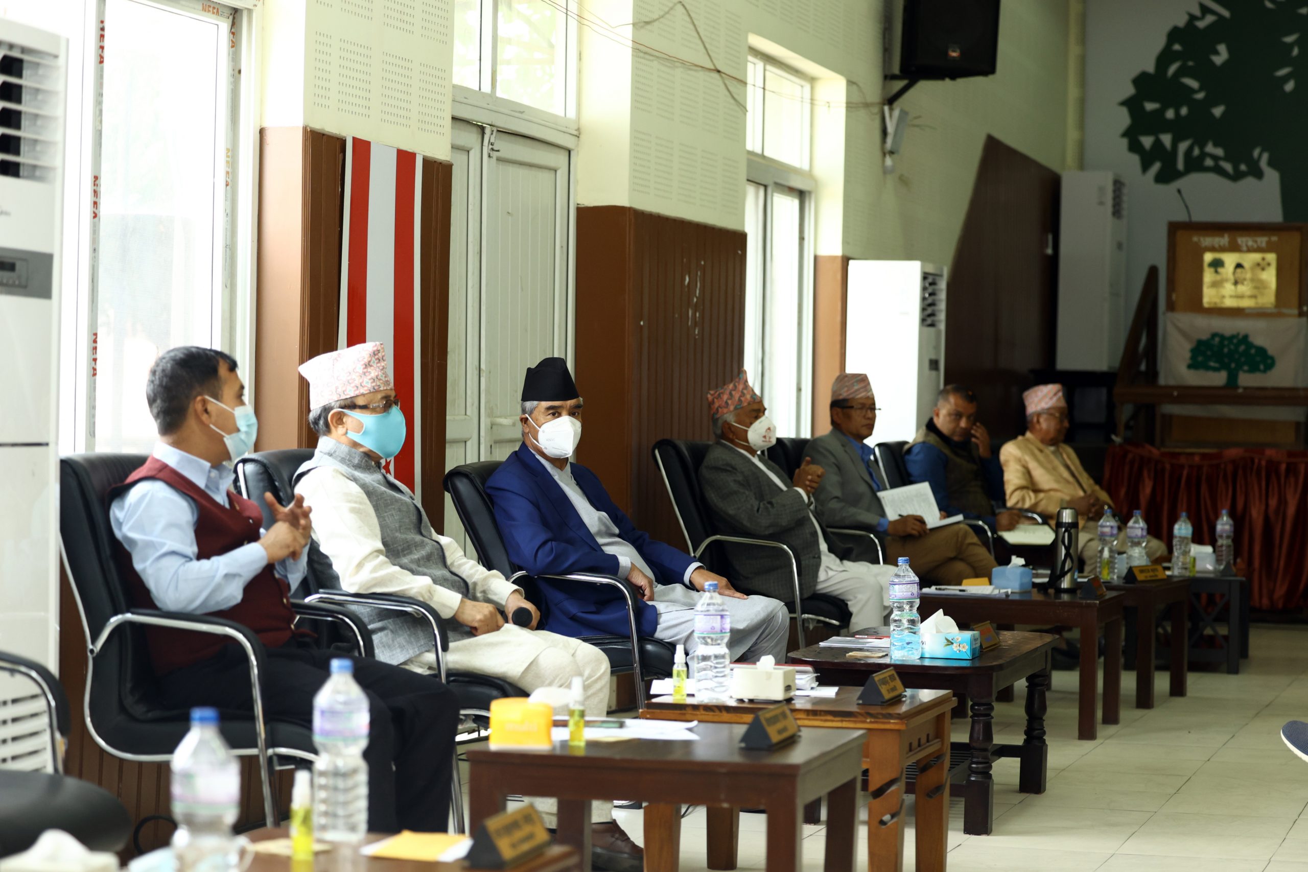 Nepali Congress CWC Meeting