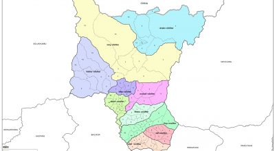 Sankhuwasabha-District