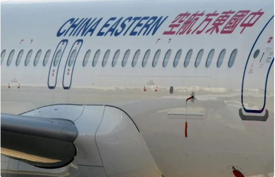 China Eastern Airlines