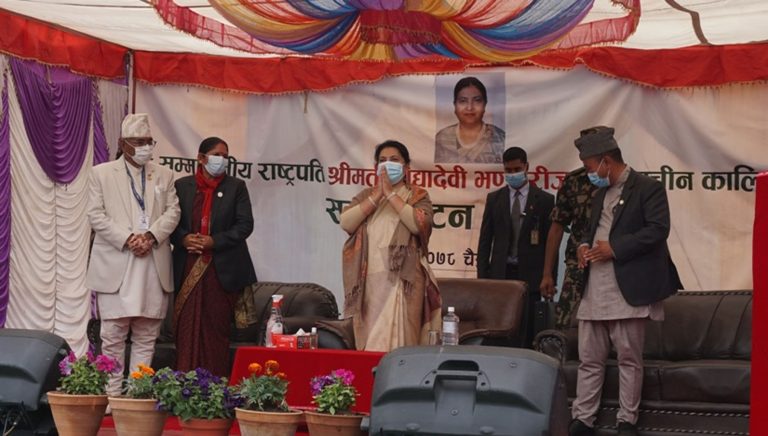 Bidya Devi Bhandari