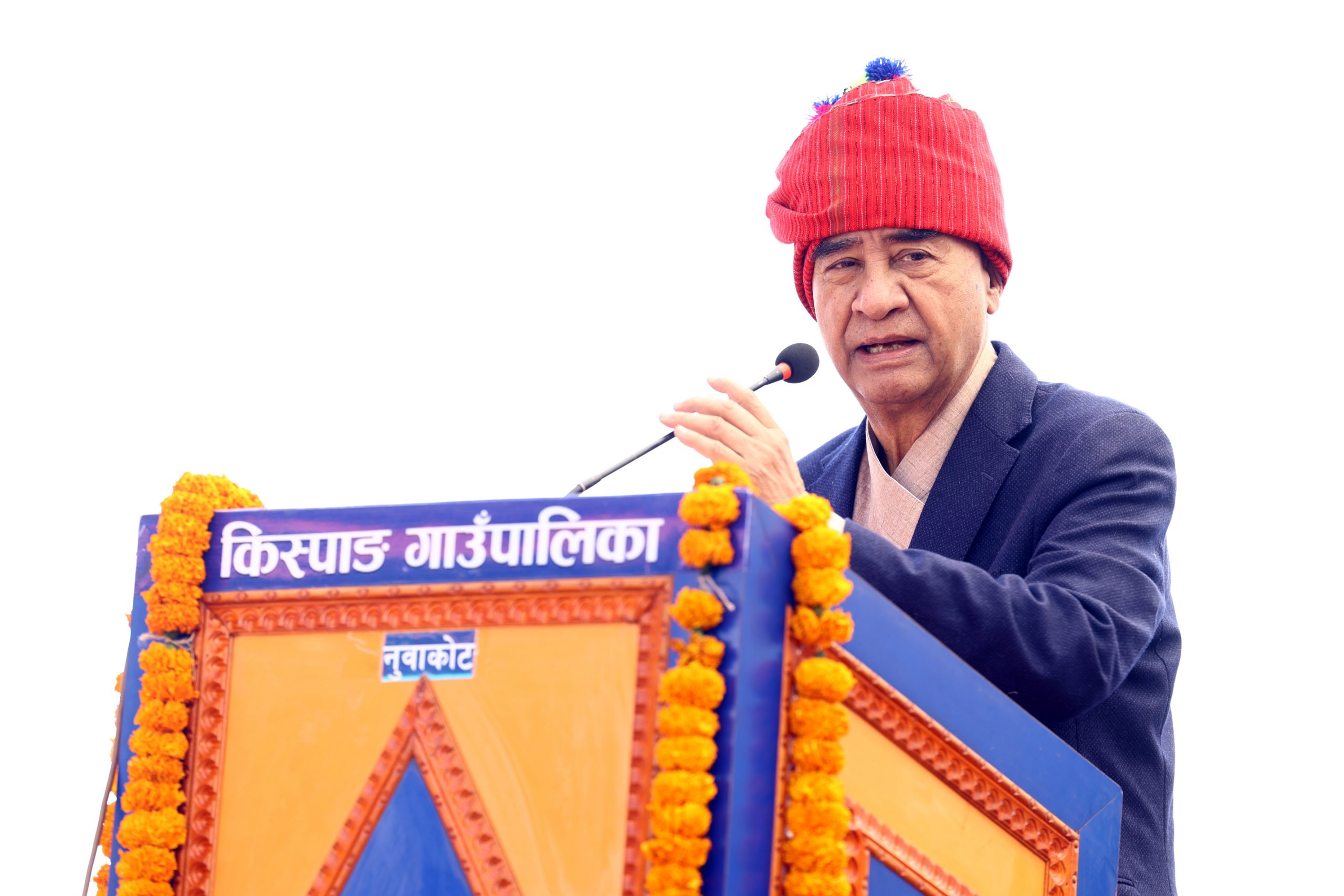 Sher Bahadur Deuba