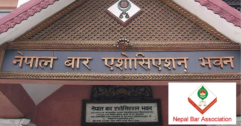 Nepal-Bar-Association