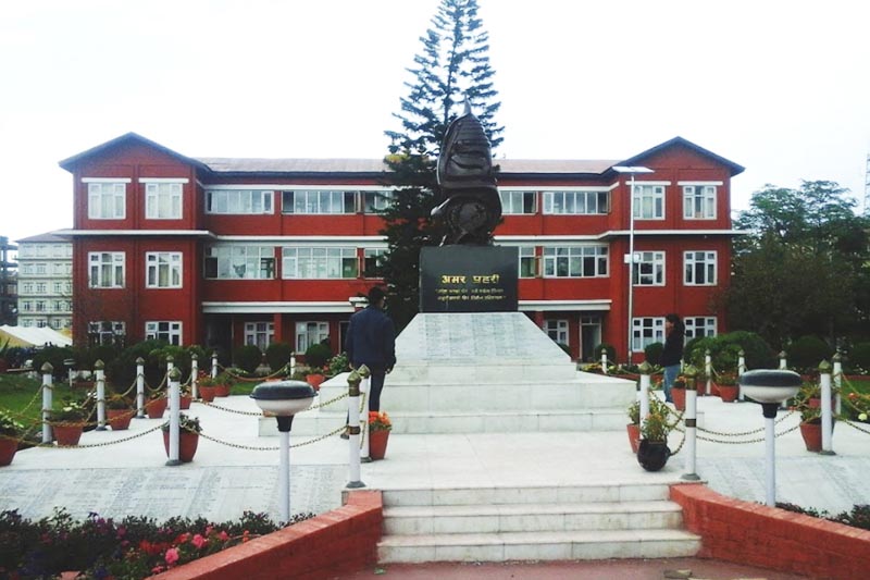 Nepal Police Head Office