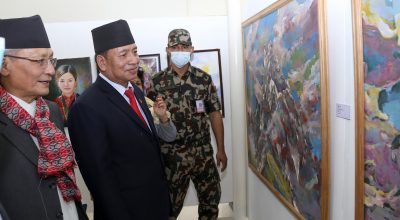 Vice President Nanda Bahadur Pun