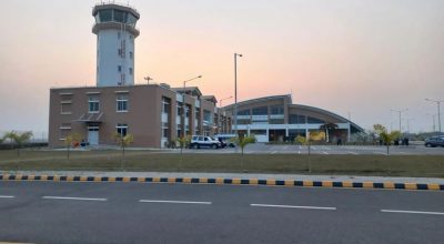 Gautam Buddha International Airport