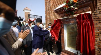 Prime Minister Sher Bahadur Deuba