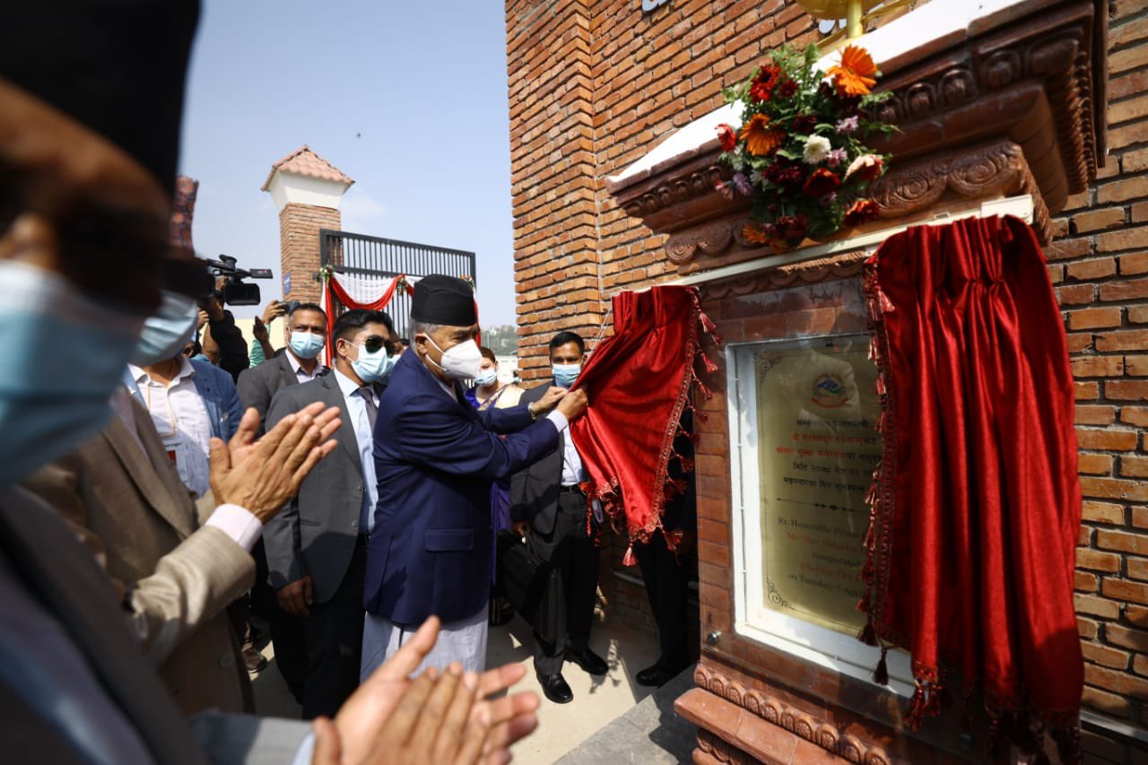 Prime Minister Sher Bahadur Deuba