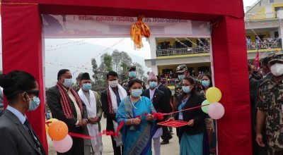 President Bidya Bhandari