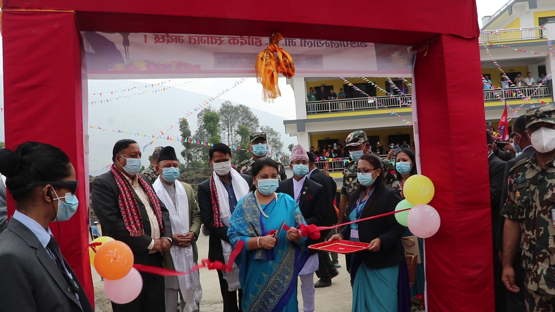 President Bidya Bhandari