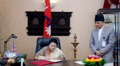 President Bidya Devi Bhandari