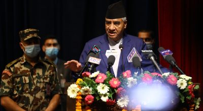 PM Deuba