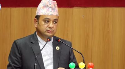 Karnali Province budget 2022