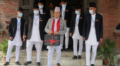 Lumbini Province budget 2022