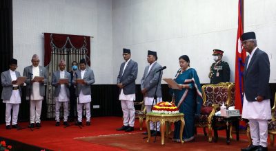 President Bhandari