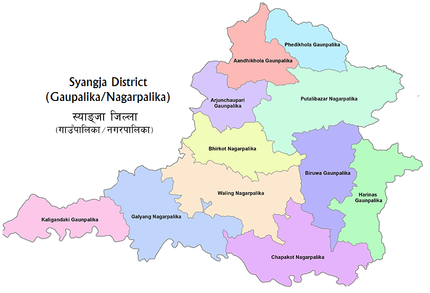 Syangja district 2022 map