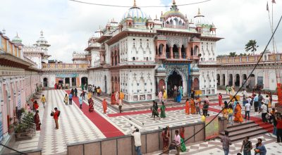 Ram Janaki Temple