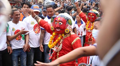 Indra Jatra festival