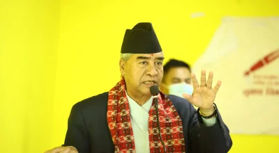 Sher Bahadur Deuba