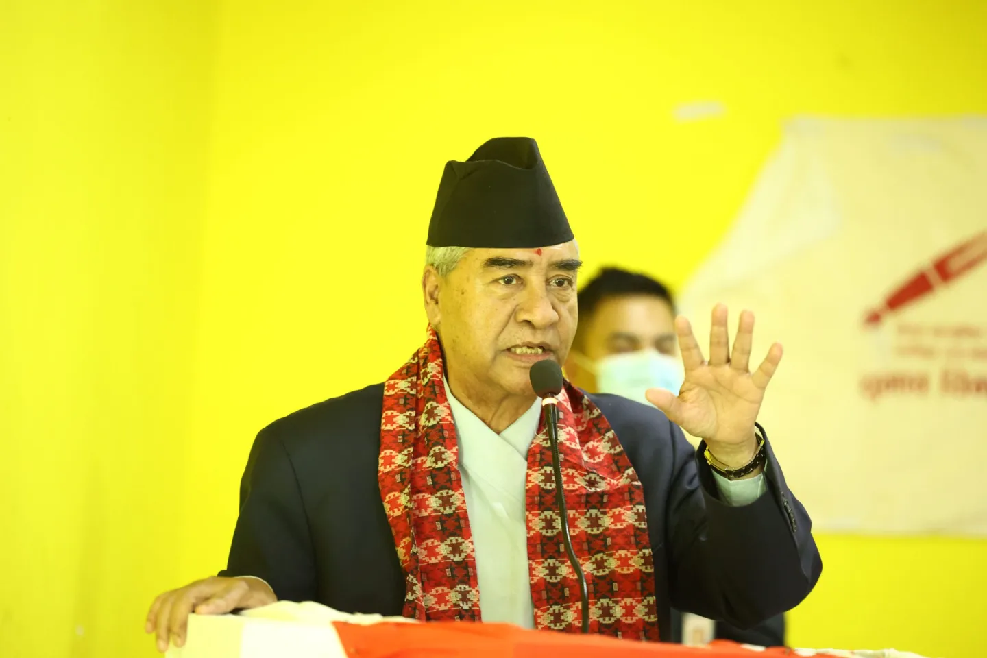 Sher Bahadur Deuba