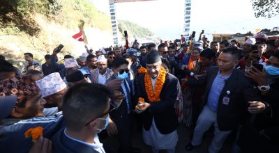 Sher Bahadur Deuba