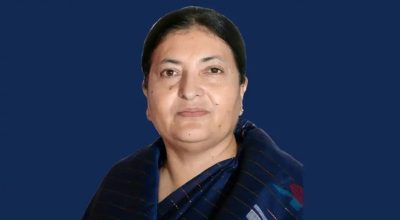 President Bidya Devi Bhandari