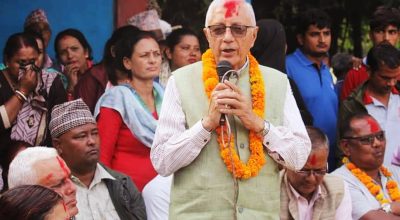 Dr Shekhar Koirala