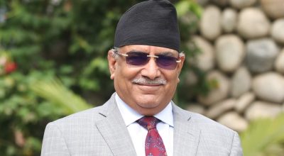 CPN Maoist Chairman Pushpa Kamal Dahal Prachanda