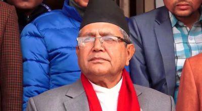 House Speaker Dev Raj Ghimire